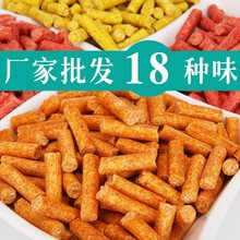 散装青鱼颗粒草鱼逍遥青猎青巨物黑坑黑皖窝料饵赛道战青重窝鱼饵