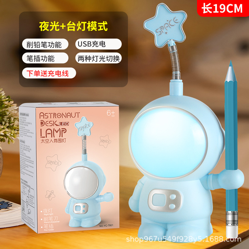 Creative Cartoon Table Lamp Spaceman Astronaut Night Light Usb Rechargeable Eye Protection Led Light Bedside Dormitory Headlamp