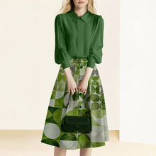 迪菲丽格绿色衬衫印花A字半裙休闲套装女2023新款时尚两件套夏季