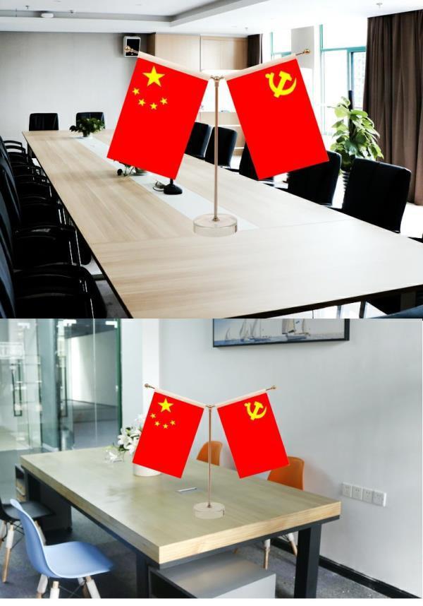 五星红旗国旗水晶y型党旗摆件小红旗会议室桌面旗杆旗架办公桌