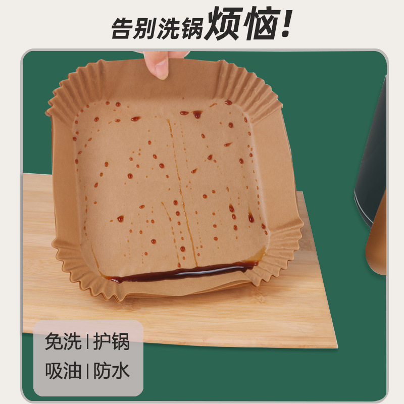 Factory Direct Sales Air Fryer Paper Special Paper Oil-Absorbing Sheets Plate Oil-Proof Non-Stick round High Temperature Resistant Paper Baking Packing Paper