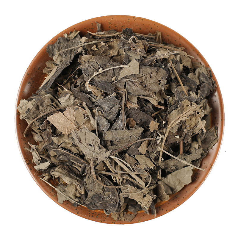 冷背中药材黄荆叶黄荆叶牡荆叶黄荆柴黄荆条荆条黄荆叶一公斤一袋