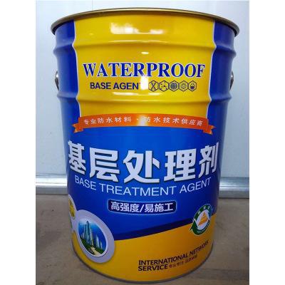 sbs卷材粘连剂 基层处理剂 冷底油沥青防水涂料 冷底油基层处理剂