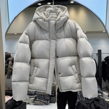白鸭绒泡芙羽绒服女款短款连帽加厚2024冬季新款设计感小众外套潮