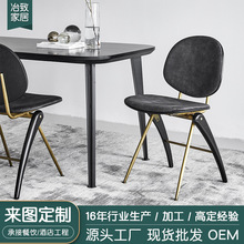 咖啡店椅子轻奢餐厅设计师高级感实木凳高定茶桌椅组合批发休闲椅
