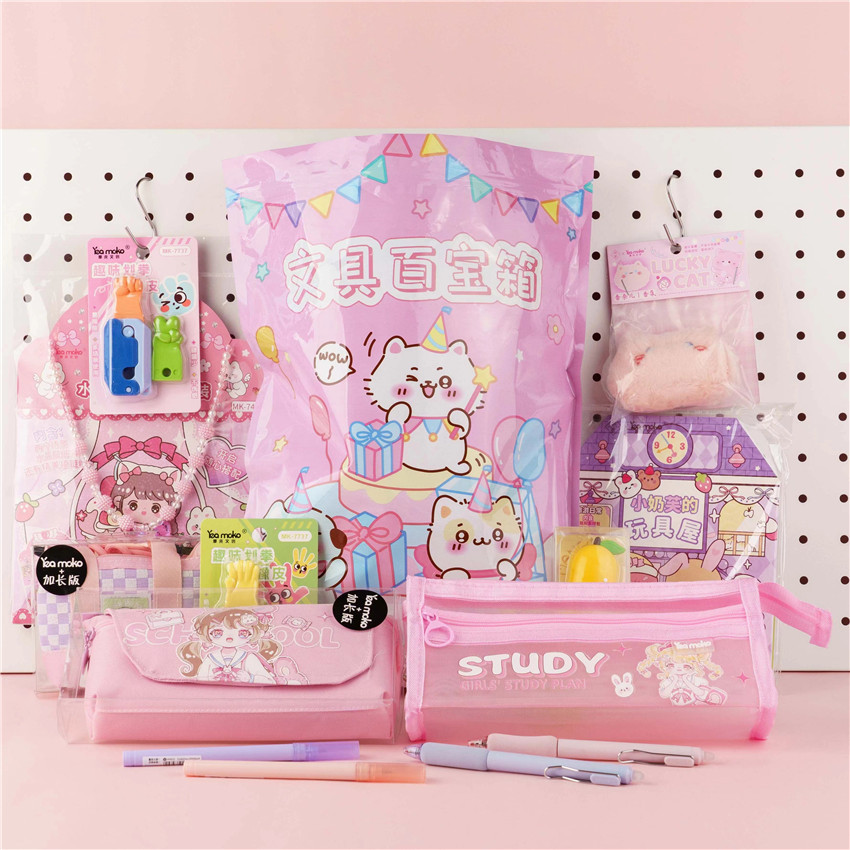 新款创意批发 mk-8365哈皮巴蒂文具百宝箱大礼包 大盲盒文具套装