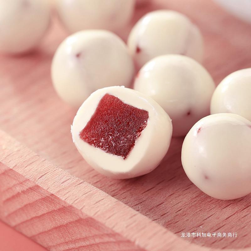 酸奶山楂球健康抖音同款网红推荐巧克力奶球休闲零食小吃休闲食品