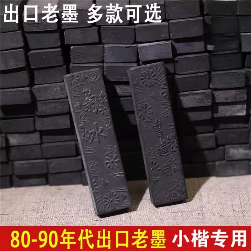 收藏产品现货分销价格064.