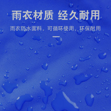 O6AM新款家用空调清洗罩3匹内机专用接水罩 清洁剂防水罩工具包全