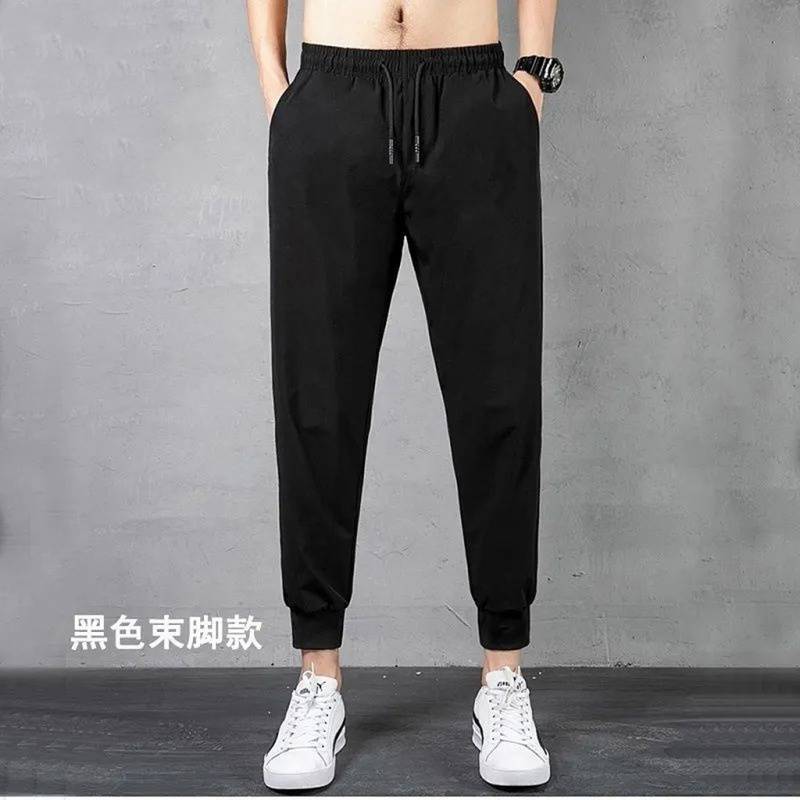 Spring Thin Casual Korean Style Elastic Waistband Slim Fit Ankle-Length Draping Effect Small Suit Pants Men's Straight Black Loose