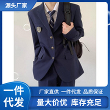 dk日系制服西装外套男士冬季中长款休闲西服女学生西裤套装