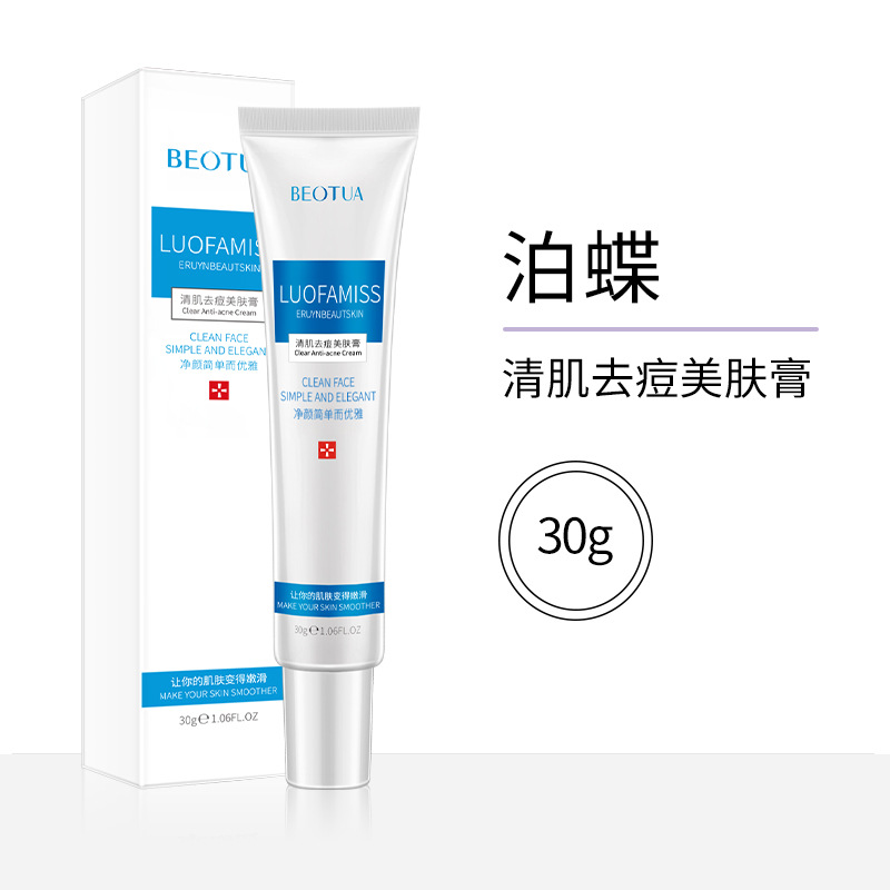 BEOTUA Acne Treatment Cream Smallpox Diluting Water and Oil Balance Anti-Acne Cream Moisturizing Hydrating Skin Beauty Cream Men and Women Cream Wholesale