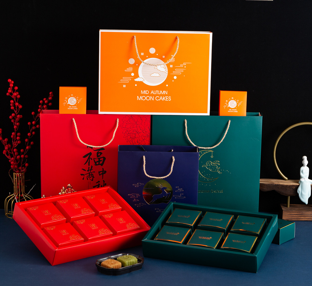 创意月饼盒包装 4/6/8粒装红色礼盒中秋蓝色礼品盒烫金高档空盒子