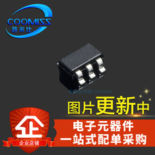 XC6219B332MR XC6209B332MR 贴片SOT-23-5集成电路IC 芯片