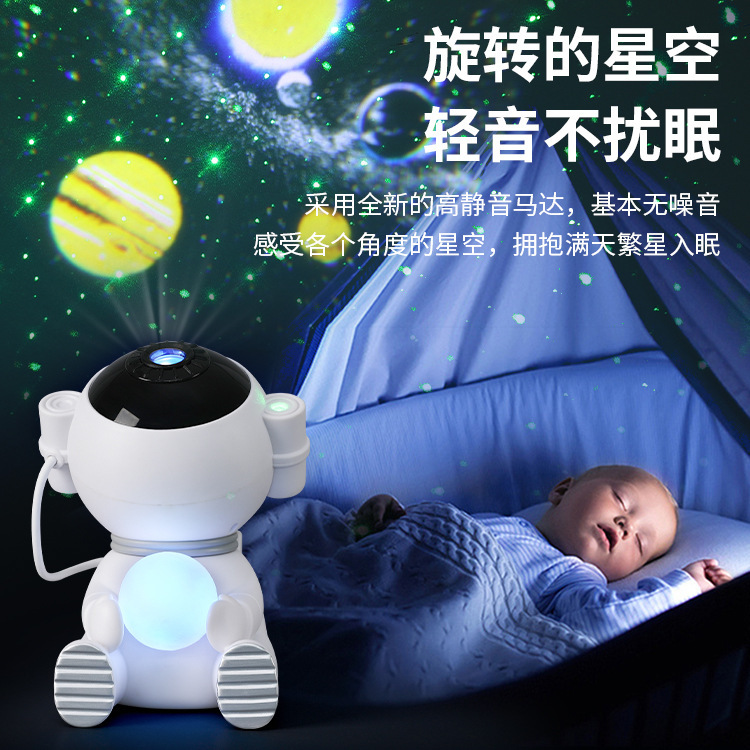 Popular Astronaut Starry Sky Projection Ambience Light Pickup Light Laser Romantic Spaceman Decoration Small Night Lamp Gift