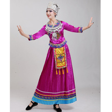 新款苗族舞蹈服装女云南贵州侗族少数民族广场舞彝族壮族舞蹈服饰