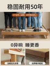 全实木床现代简约双人床家用1.8大床胡桃橡木床1.5榻榻米床单人床