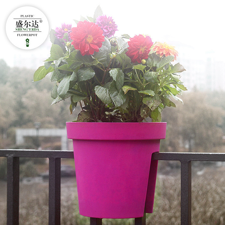 S35 [Flowerpot] Creative Balcony Railing Breathable Flowerpot Simple Color Balcony Office Riding Fence Basin