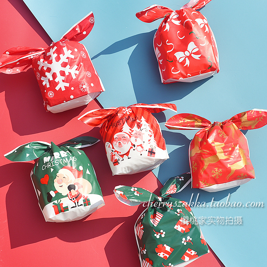 包邮50只圣诞节礼品包装袋苹果糖果礼物袋塑料袋立体耳朵系带袋子