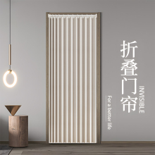 空调隔断帘折叠门帘挡风防冷气挂帘家用免打孔加厚卧室厨房遮挡帘