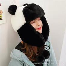 义乌代发 爱凌同款冬季熊猫雪地帽 可爱毛绒加绒保暖护耳帽雷锋帽
