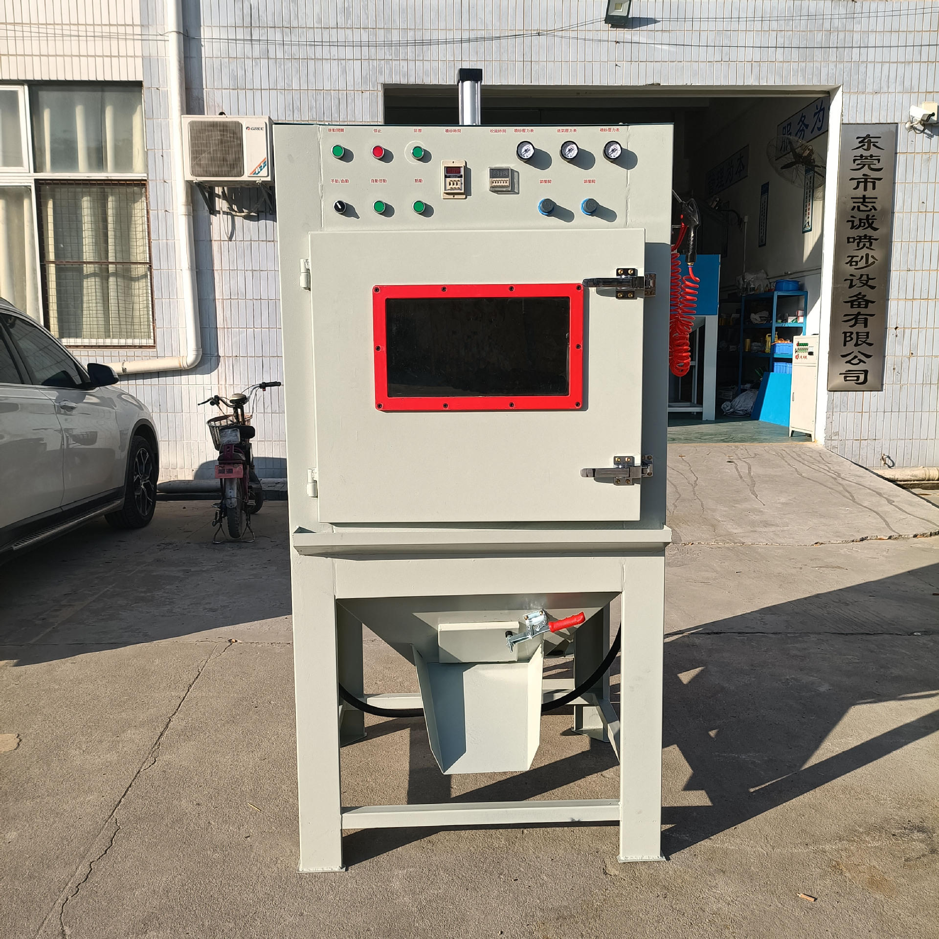 志诚双枪滚篮自动喷砂机 滚筒式喷砂设备 小五金电木塑胶表面处理