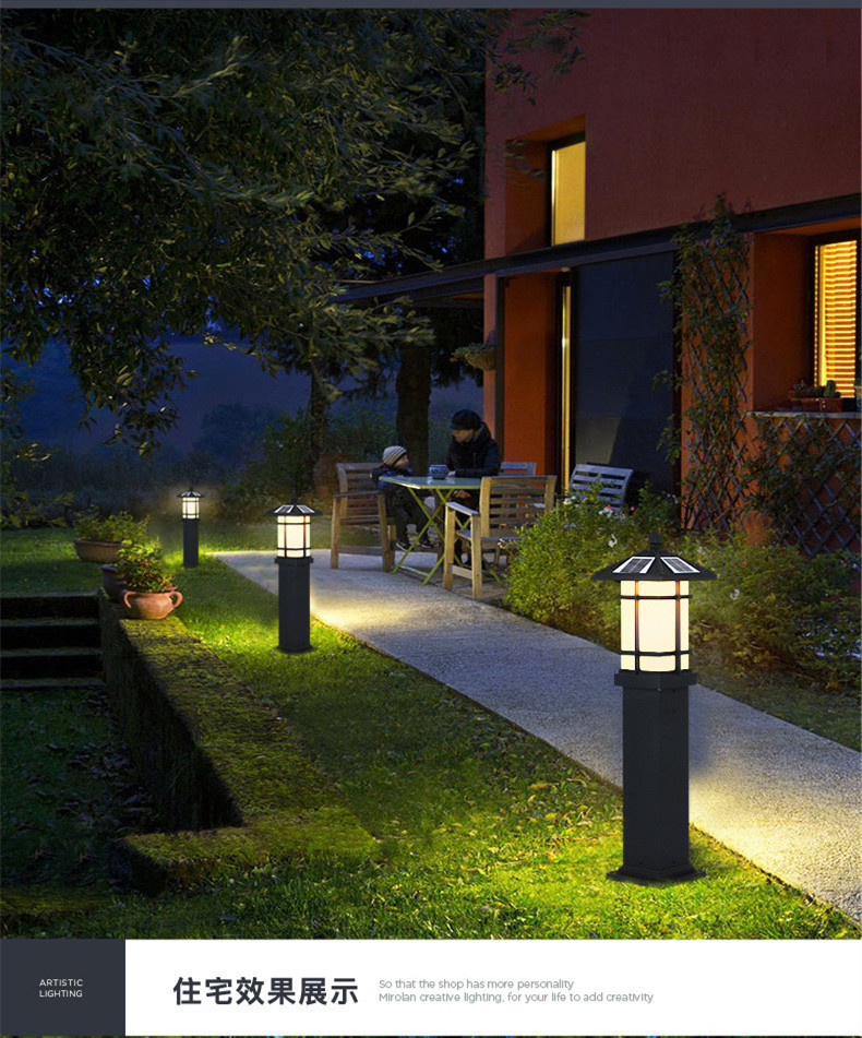 户外太阳能草坪灯公园草地灯小区花坛草丛灯led庭院花园草皮灯