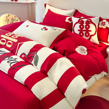 婚庆亲肤棉喜庆四件套中式大红色床单高档被套结婚房床笠床上用品