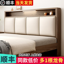 网红实木床简约现代1米8双人床出租房家用经济型软包储物1.52单人