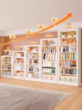 家用钢制图书馆书架儿童书柜绘本架落地置物架客厅简约铁艺收纳架