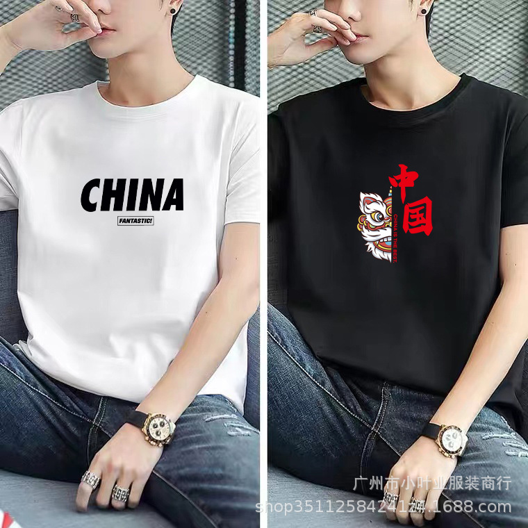 Factory Wholesale Cotton Short Sleeve T-shirt Fashion Brand Men's Clothing 2022 Summer New Large Size Men's Shirt Loose Half Sleeve