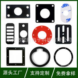 圆形螺丝平垫硅橡胶密封垫圈 绝缘耐磨抗老化耐油耐腐蚀橡胶垫片