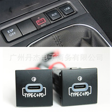 大众polo波罗宝来高尔夫4/6帕萨特b5朗逸途观速腾点烟器总成_阿里巴巴