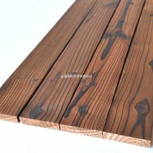 防腐木木头木板木地板户外露台碳化木板葡萄架炭化木板材室外木条