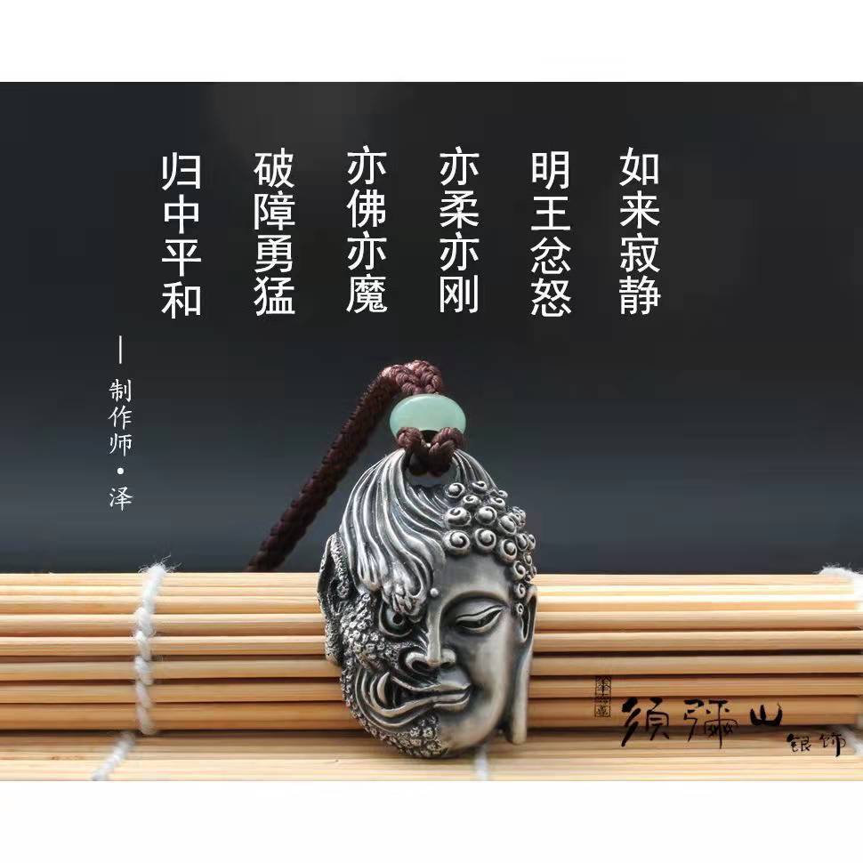 佛魔吊坠善恶一念之间个性复古男士潮人饰品