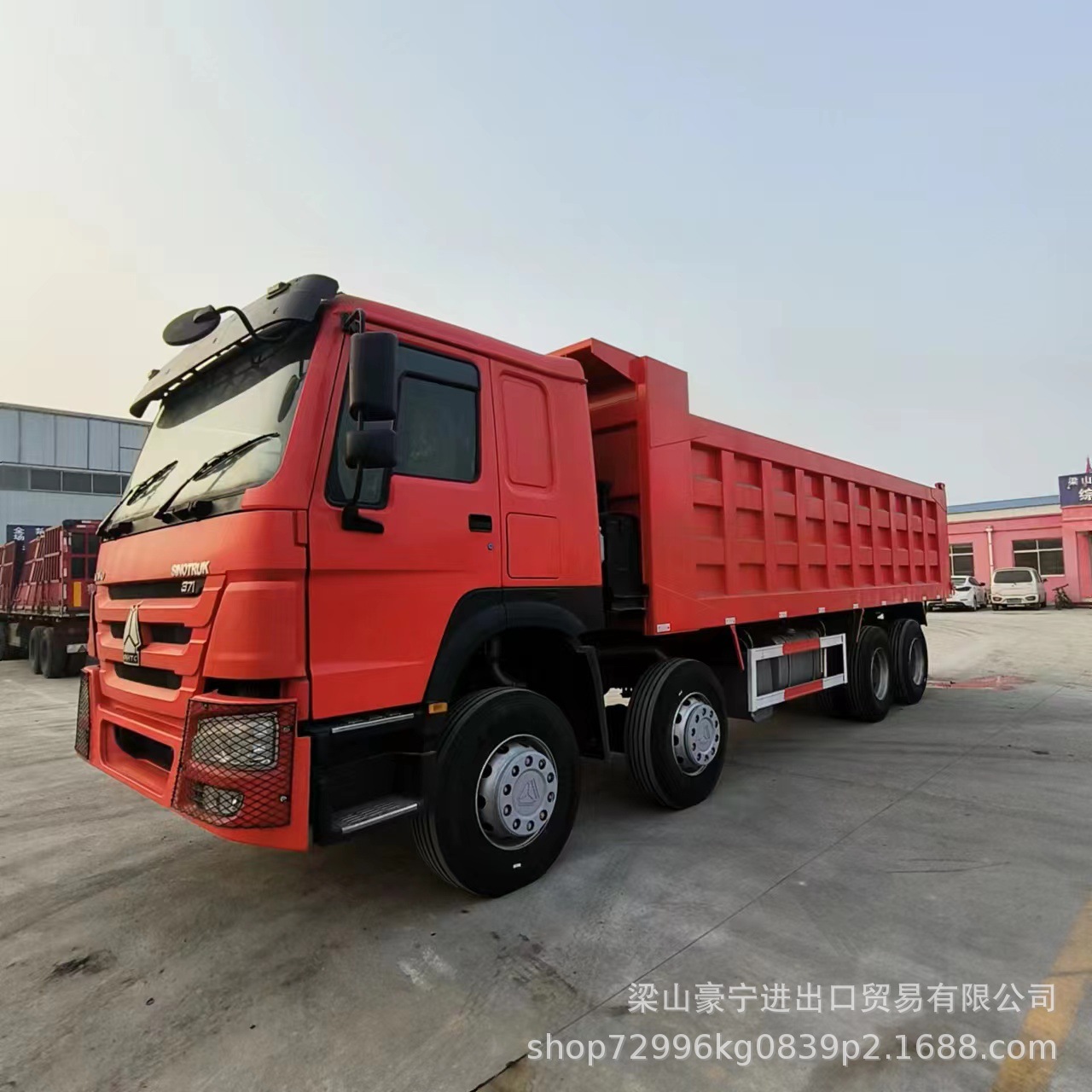 专业出口二手重汽豪沃自卸车8*4翻斗车 371马力 右驾驶砂石料翻斗