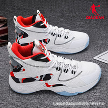 乔丹篮球鞋男鞋2024夏季新款运动鞋官方旗舰男士比赛高帮球鞋成年