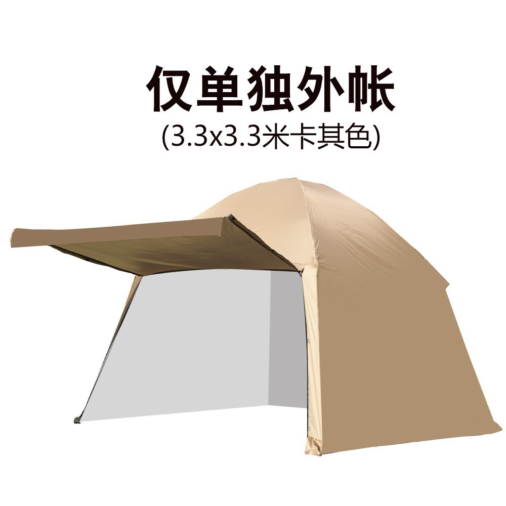Outdoor Sunshade Pergola Multi-Person Sunshade Fishing Sunscreen Pergola Picnic Outdoor Mesh Canopy Beach Tent Canopy