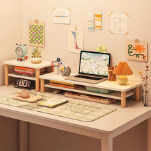 笔记本增高架办公室台式电脑显示器屏幕底座桌面桌上收纳置物架