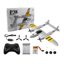 跨境FX816固定翼摇控飞机耐摔战斗机手抛电动遥控滑翔机玩具航模