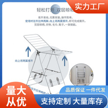 0J7I批发落地晾衣架折叠晒衣室内外阳台简易婴儿凉衣架毛巾卧室家