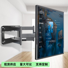 NBSP5（75-110英寸）超大屏通用电视支架壁挂伸缩挂架电视机