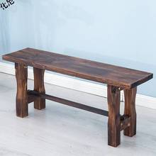 时尚成人框架结构拆装质长方形小木凳子长条凳木板凳客厅简约矮凳