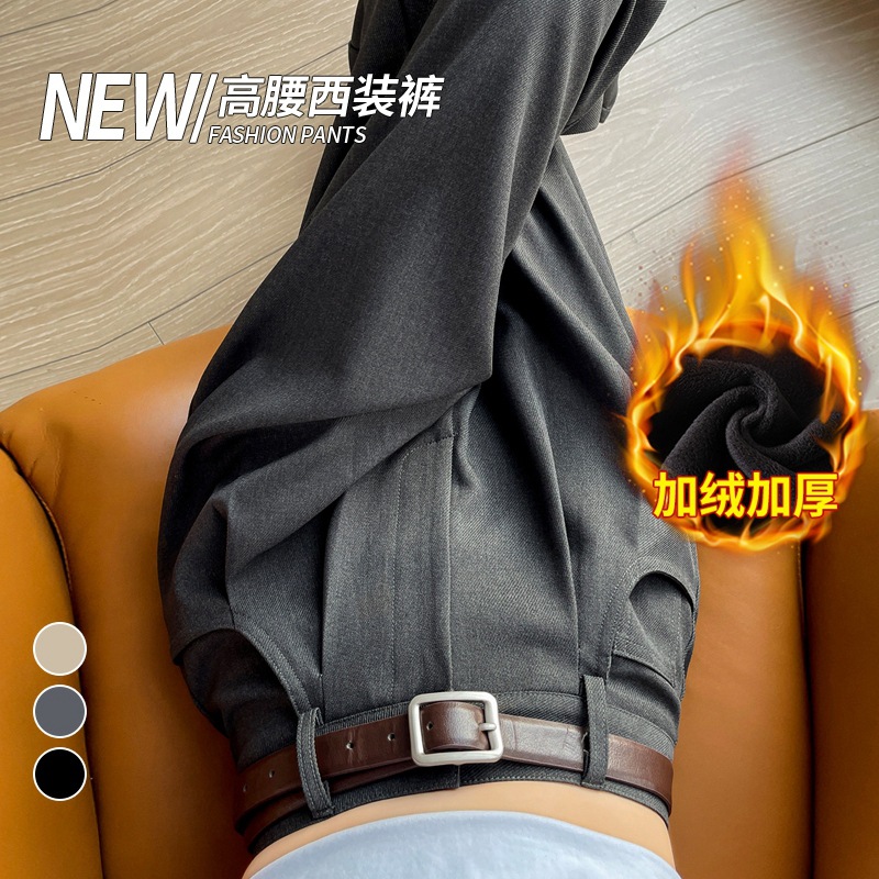 2023 Winter New Fleece-Lined Thickened Suit Pants High Waist Narrow Wide Leg Pants Straight Mopping Pants Women Real Shot Spot