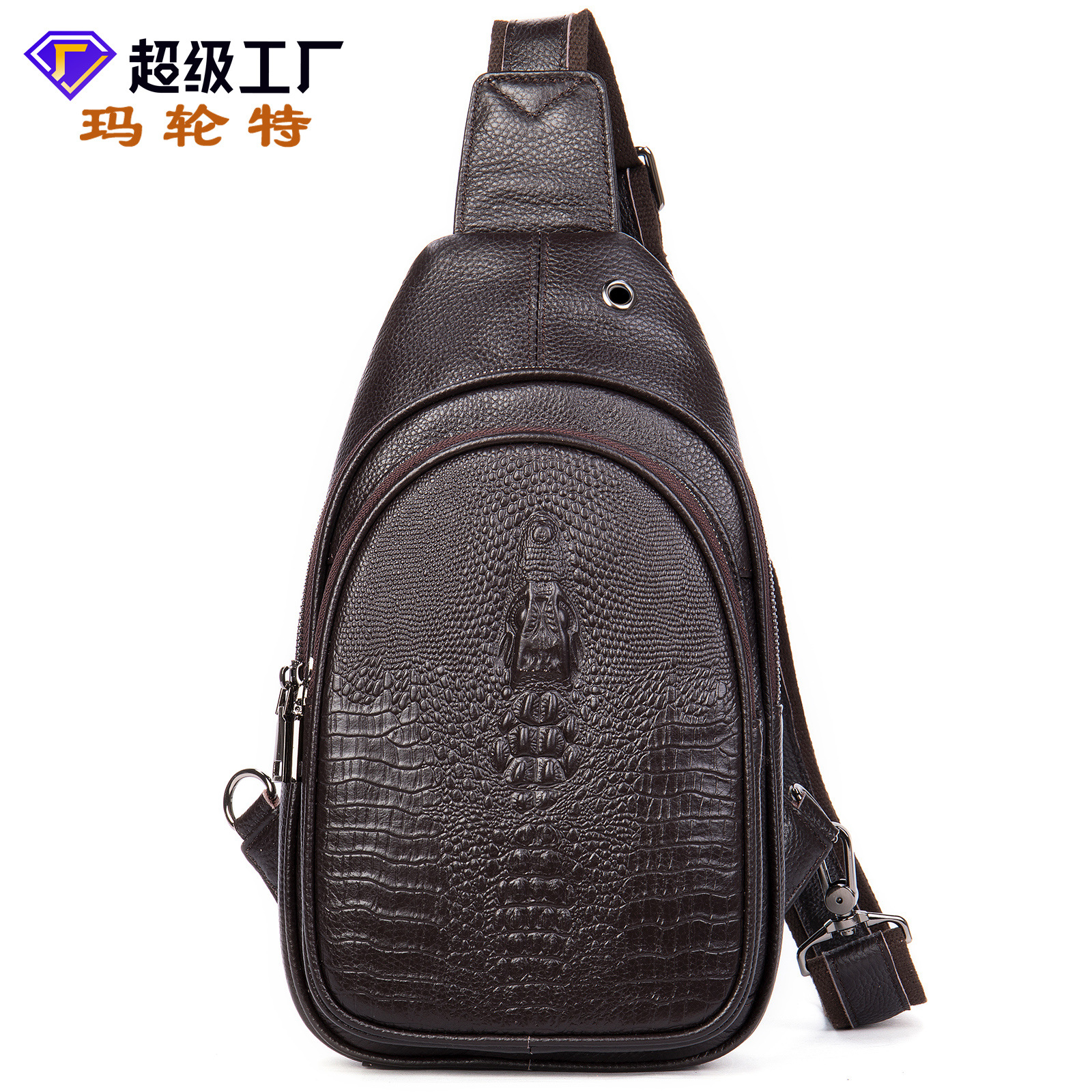 跨境新款男挎包男士通勤真皮包鳄鱼纹胸包头层牛皮单肩包胸前包潮