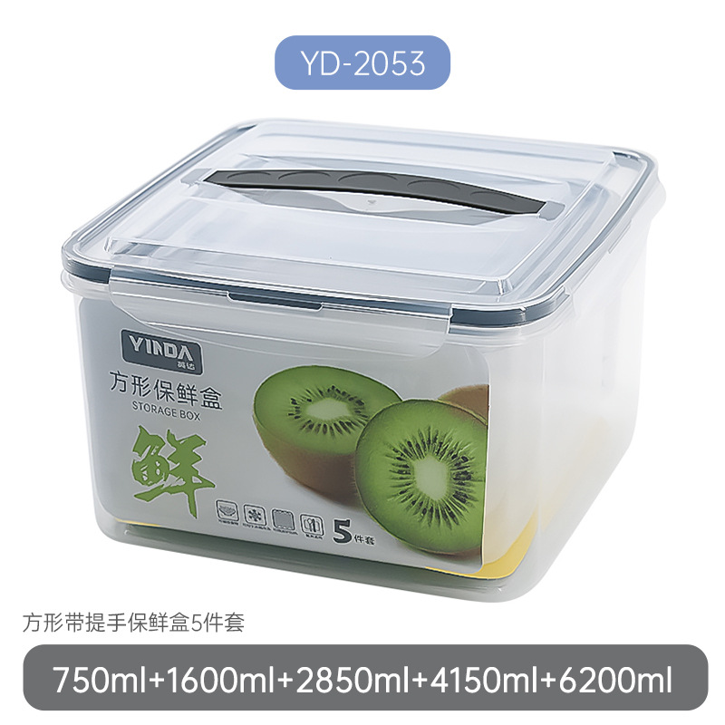 Refrigerator Sealed Crisper Food Fruit and Vegetable Drain Storage Storage Box Plastic Tape Handle Refrigerator Frozen Fresh Storage Box