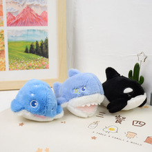 批发海洋馆纪念品毛绒玩具公仔创意小鲨鱼鲸鱼海豚玩偶钥匙扣挂件