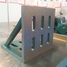 现货铸铁HT250检验T型槽直角弯板 重型机床定位辅助靠板工作台
