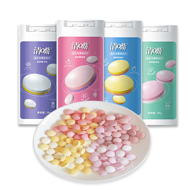 含片养生堂清嘴-含片养生堂清嘴厂家,品牌,图片,热帖-阿里巴巴