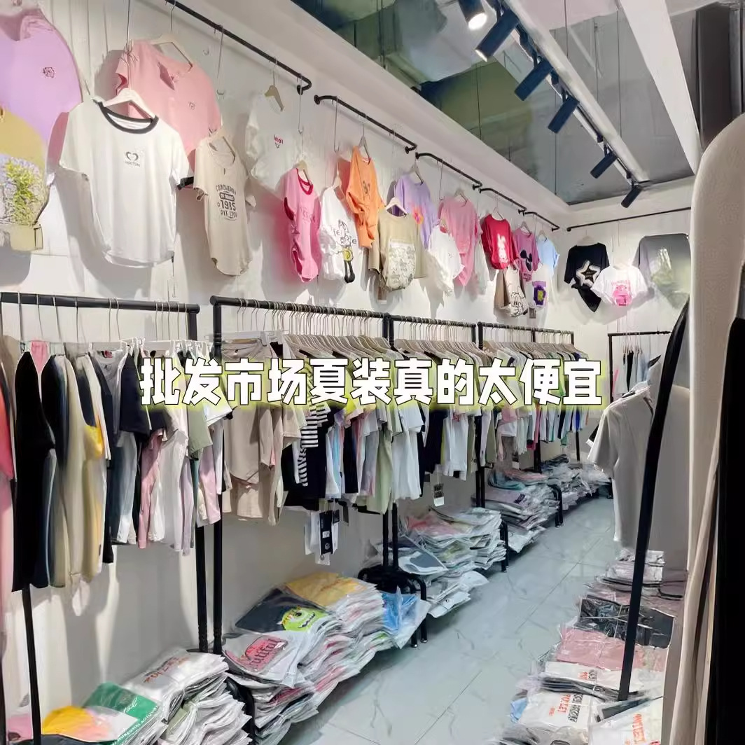 女装批发货源杭州春夏季t恤宽松重磅短袖纯棉女走份品牌折扣女装